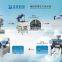 Benfa 2015 Hot Sell Crimping Machine For High Pressure Wash Machine Hose