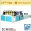 Automatic Toilet Paper Machine(size can be customized)