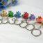 China novelties key chain free samples