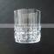 Pattern Carved 250ml Drinking Scotch Whisky Glass Cups