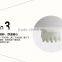 2015 Newest Electric Head Massager Automatic Scalp Massage For Hair Growth