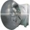 YS-1380A Shutter cone exhaust fan