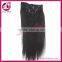 Cheap price grade 7A 100% human hair Brazilian human hair bundles Brazilian clip in hair extensions for black women