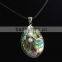 Beautiful shell neklace leaf shape necklace