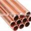 Straight Copper Pipe Type and Is Alloy Alloy Or Not telescopic copper tube