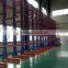 RH-HDB Cantilever Racking Warehouse Shelving Rack