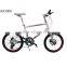 Latest design KA3000 factory Price Kid bicycle children bike bicycle for kids 20'' 8S,11-25T Fashion girls school Bicycle HOMHIN