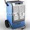 150L/DAY industrial dehumidifier