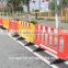1950mm Red/Yellow/white sound barrier fence