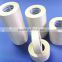 Silk Surgical Tape with CE ISO FDA BV Certifications Manufacture,kinesiology sport tape with fda/ce