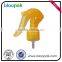 hotsale water mist trigger sprayer