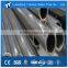 aisi 410 Stainless Steel Pipe/Tube
