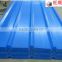 corrugated roofing metal roof sheets construction 0.2mm 0.3mm 0.4mm 0.5 mm 0.6mm 0.7mm 0.8mm