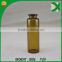1/4 dram pharmaceutical amber glass vials