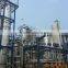 Super Critical Cola Standard Food Grade LCO2 Extraction Manufacturer