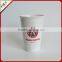 Wholesale cheap no handle ceramic coffee mug / Hotel restaurant use porcelain cup