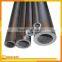 Seamless Aluminum tube, tube 2024, aluminum tube