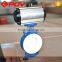 flange fluorine pneumatic butterfly valve actuators