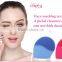 2016 Lastest Facial cleansing brush,silicon facial cleansing brush,super facial wash machine