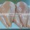 FrozenHalal chicken breast meat boneless skinless with natural moisture