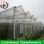 Hot sale venlo type aluminum profile greenhouse for plant