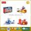 Zhorya game set parking in the Russian packaging 3 types mix