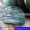 High quality,low price,pvc coated steel wire,export to America,Aferica,Europe