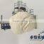 Good Price Industrial modified starch processing line for sale