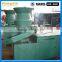 high output used wood pellet machines/wood pellet making machine price