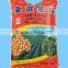 100% pure PP woven Animal feed bags/woven polypropylene feed bags with high quality and competitive price