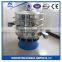 High output sand vibrating screen/circular vibrating screen/sand vibrating sieve machine