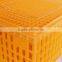Plastic Poultry Transport Cage Broiler Transport Cage