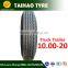 Small Trailer ST Trailer Tire 175/80D13 205/75D14 205/75D15 225/75D15 235/80D16 Truck Trailer TIre 10.00-20 11-22.5 8-14.5 Tire
