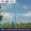 PVC coated welded wire mesh fence panel