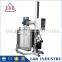 batch mixer/batch homogenizer