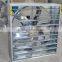 Hot sale of new push and pull type exhaust fan to poultry or greenhouse or textile factory