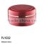 150ml 250ml Red Jar Single Wall Cosmetic Plastic Jar