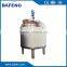 pharmaceutical double jacket liquid mixer