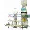 Automatic horizontal stand up rice packing machine