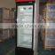 Commercial Store Single Door used refrigerators/used glass door refrigerators