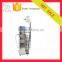 Automatic sugar sachet flour powder packing machine