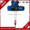 380v / 220v 415v 1ton 2 ton wire rope hoist electric / CD electric hoist