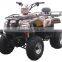 200cc Hummer style Quad ATV (TKA200-B)