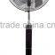2015 new china fan supplier best selling figure 8 oscillation 16inch high quality best price stand fan