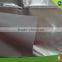 Sun Reflective Aluminum Foil Fiberglass fabric heat and thermal Insulation low price