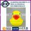 Cheap wholesale fashion rubber duckie for baby bath