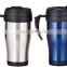 450ml stainless steel inner plastic outer steel vacuum cup/auto mug/Travel mugs/coffee cup with handle and lid