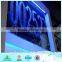 Digital water curtain