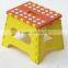 New style plastic material household folding step stool