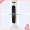 air cooling tower fan 45w 220v